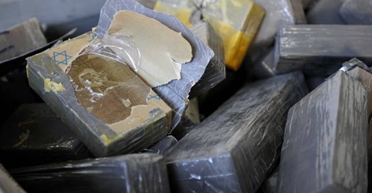 Antennes OCS de la rive droite : 126 briques de cannabis saisies et confisquée sur deux  dealers